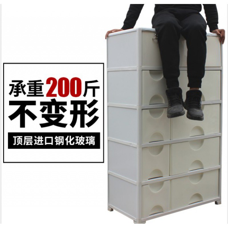 铝合金收纳箱抽屉式收纳柜儿童储物柜子宝宝衣柜婴儿玩具整理箱 三维工匠高清大图