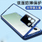 vivo S17pro手机壳S17e磁吸带卡扣金属S17t双面全包保护套防摔潮