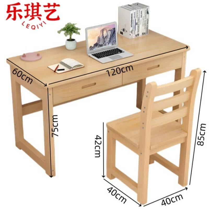 乐琪艺