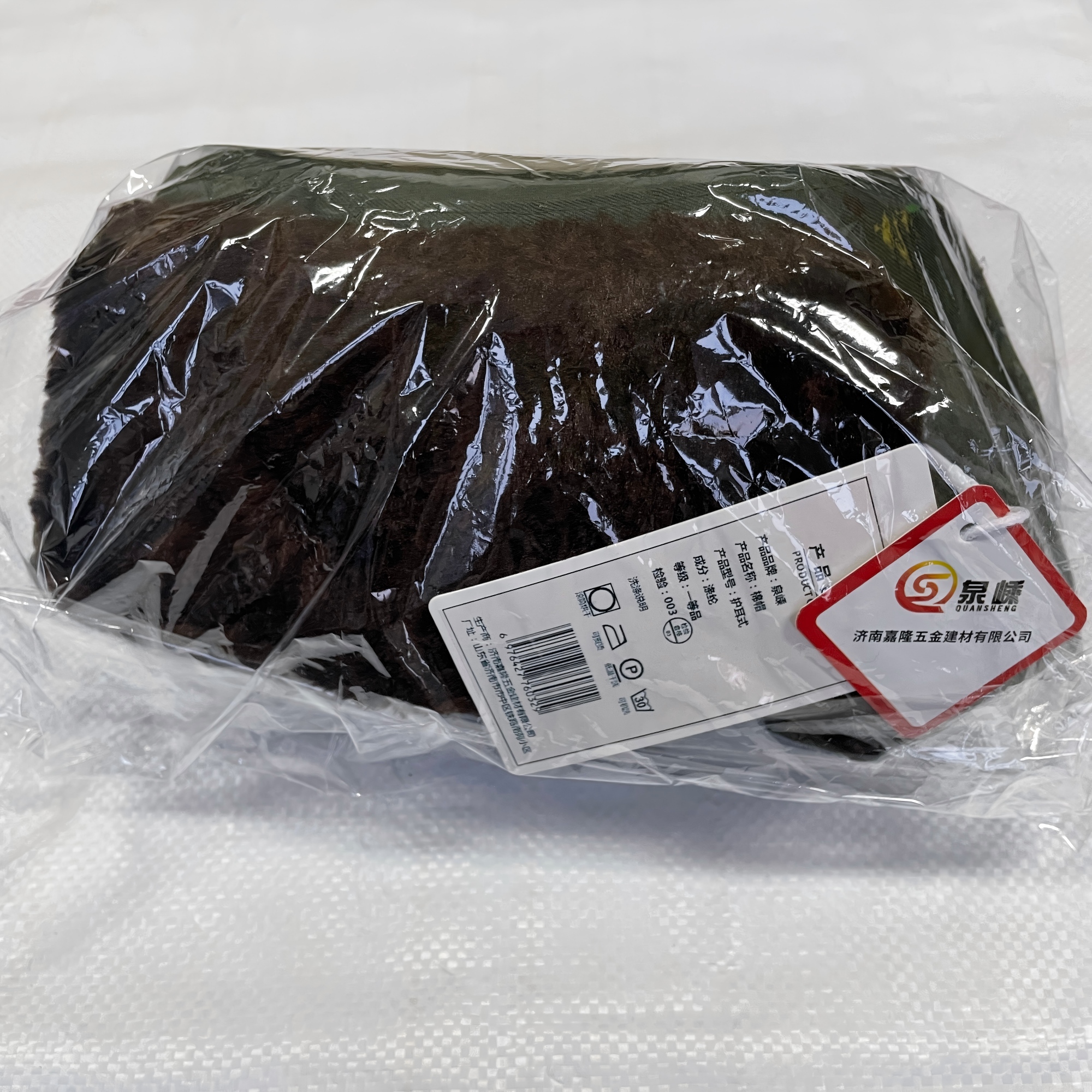 泉嵊 防寒帽 棉帽 护耳式 顶高清大图