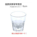 水晶无铅家用玻璃酒杯洋酒红酒杯啤酒杯葡萄酒杯酒具白酒杯子套装_1