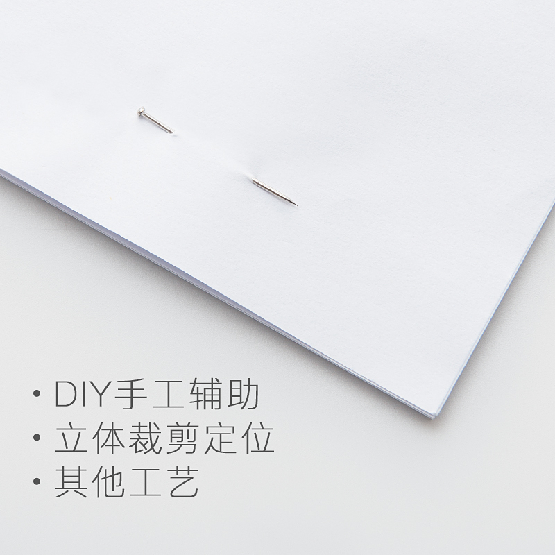 三木(SUNWOOD)8062大头针办公文具用品26mm镀镍定位针金属固定针 50g/盒直别针10盒