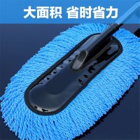 除尘刷 蜡刷 蓝色 可伸缩款(把)