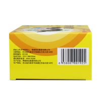 神苗 小儿清肺化痰颗粒 6克*15袋 清热化痰咳嗽止咳平喘小儿感冒发热
