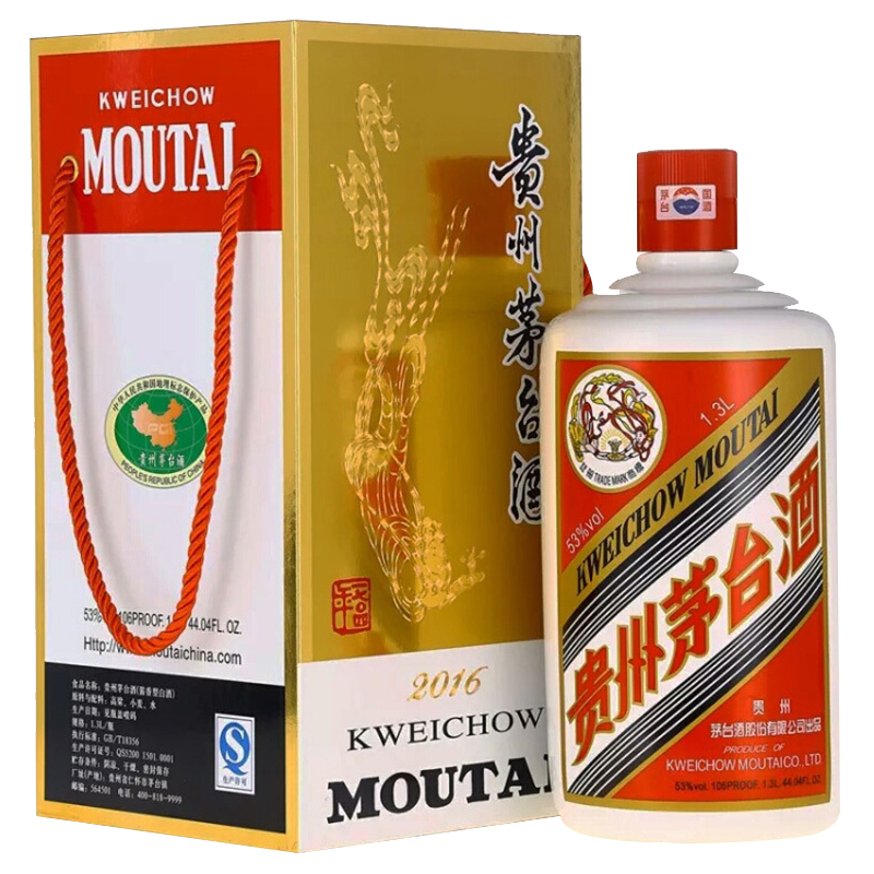 【和兴酒类】贵州茅台酒 53度 飞天 酱香型白酒 1.3l 单瓶装
