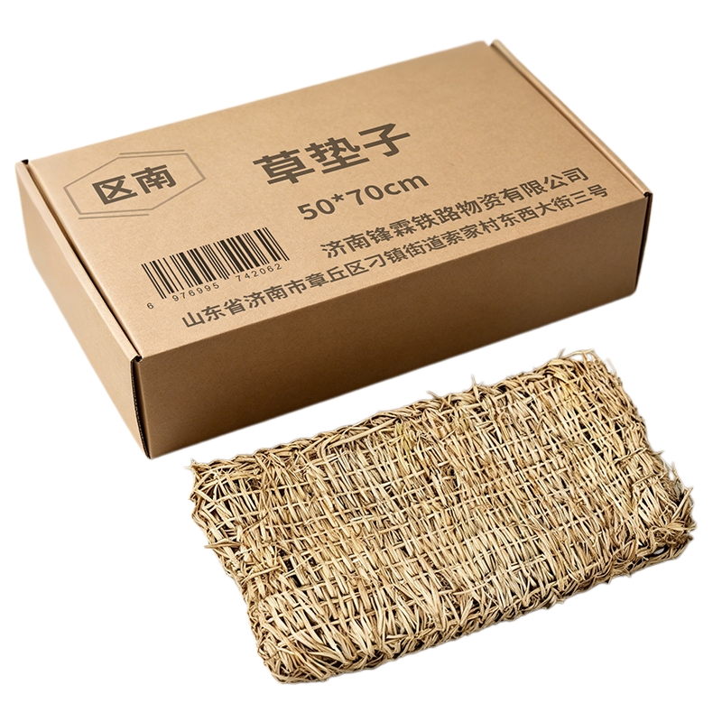 区南 草垫子 50*70cm 个高清大图