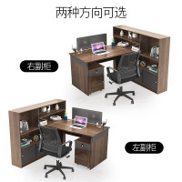 三圣 办公家具简约现代单人位职员办公桌屏风工位电脑桌子办公室家具