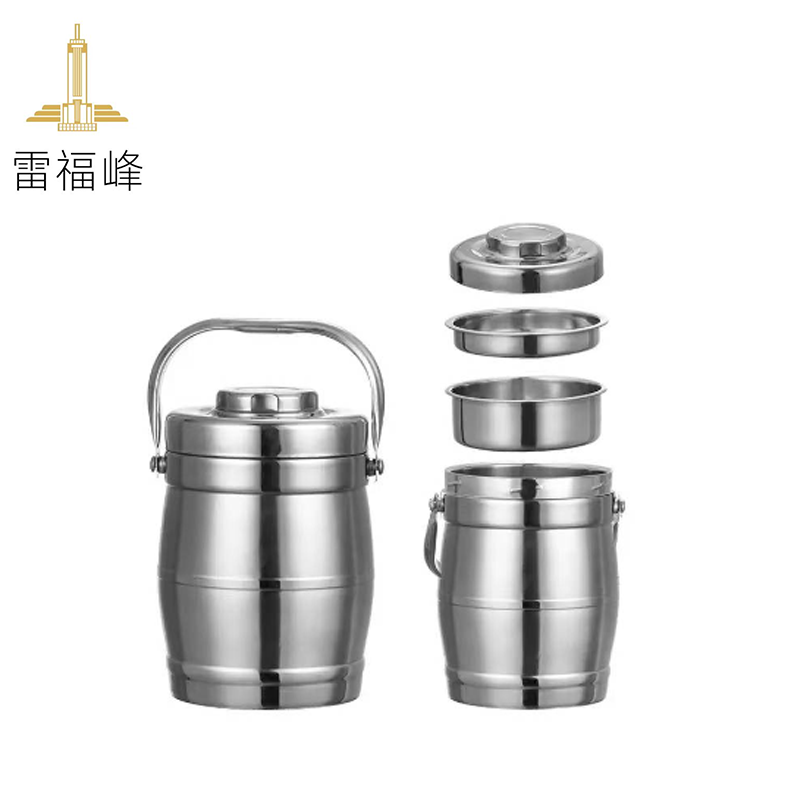 雷福峰 加厚不锈钢双层保温提锅 2.2L鼓型保温提锅 个高清大图