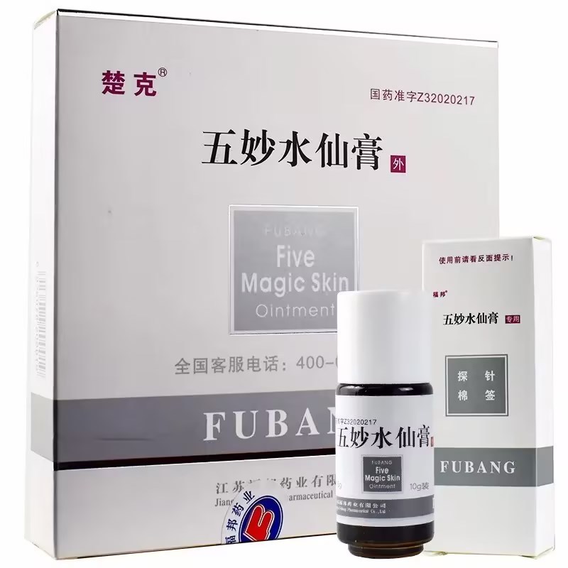 楚克 五妙水仙膏 10g*1瓶 硬膏剂
