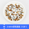 面塑仿真眼 雕刻仿真眼睛眼珠DIY玻璃动物眼睛标本鸡鸟鹰假眼 茶色3-6毫米混装60对左右