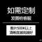 假面骑士学生笔袋平成万代Build周边01零一decade文具袋盒大容 《01》a 假面骑士—翻盖款