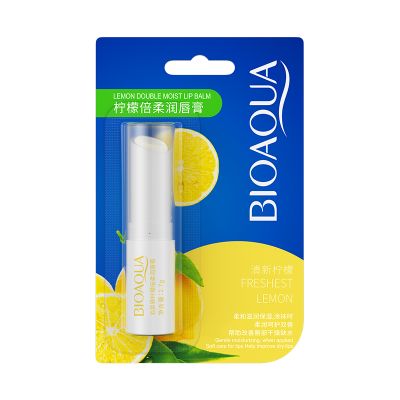 泊泉雅柠檬倍柔润唇膏 2.7g