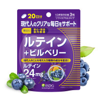 iSDG 叶黄素酯护眼蓝莓越橘软胶囊60片/袋 #儿童青少年明目护眼保护视力