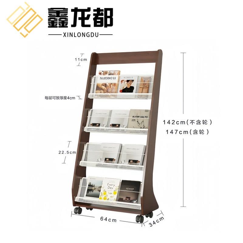 鑫龙都图片