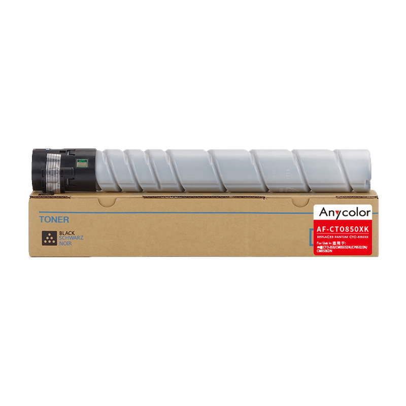 欣彩CTO-850粉盒 AR-CTO850XK黑色大容量适用奔图CM8505DN CP9502DN CM8506
