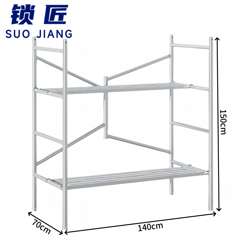 锁匠 脚 手架高清大图