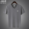 JEEP SPIRIT吉普男士V领T恤夏季透气舒适棉半袖t恤户外鸡心领时尚体恤衫短t