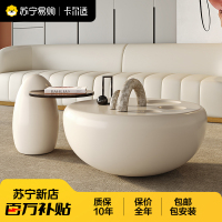 范思哲边几客厅家用圆形落地角几-卡尔适边几