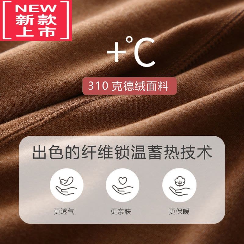 可莉允秋冬款儿童保暖裤男童德绒双面磨毛秋裤中大女童内穿棉毛裤打底裤图片