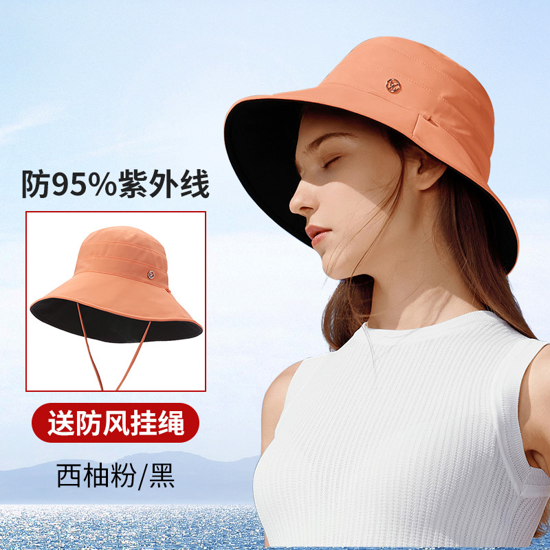 蕉下防晒帽女防紫外线大帽檐百搭太阳帽子渔夫帽夏全脸焦下遮阳帽