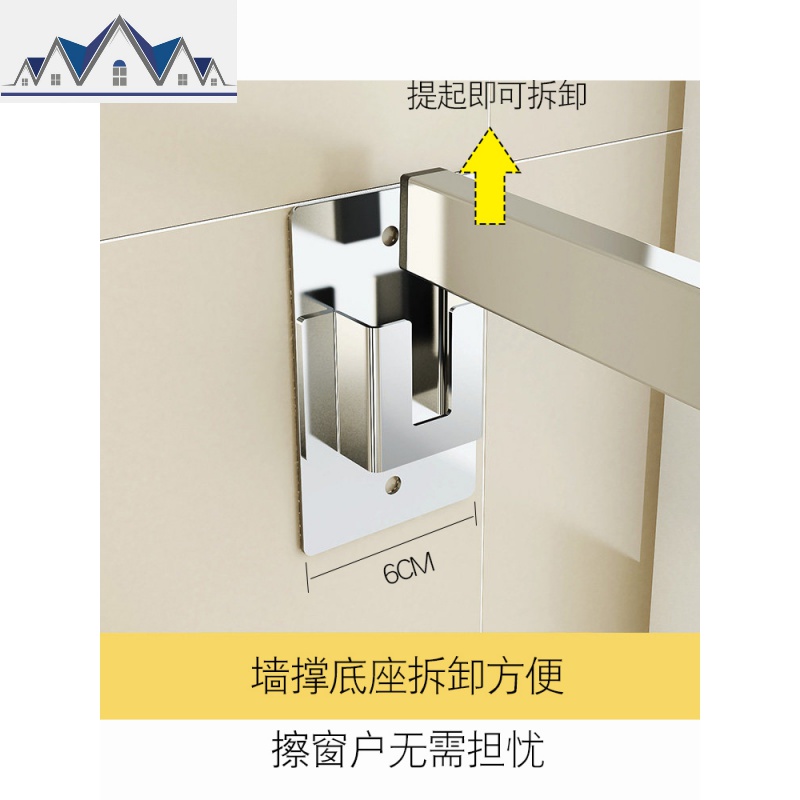 碗架沥水架晾碗筷放锅架子省空间收纳架厨房窗台窗户置物架壁挂架 三维工匠高清大图
