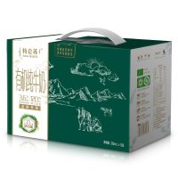 【5月19到期】蒙牛特仑苏有机纯牛奶 250ml*12盒