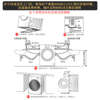 松下(Panasonic) XQG90-E9025 9公斤 变频 高效节能 泡沫洗 筒自洁 全自动滚筒洗衣机(银色)