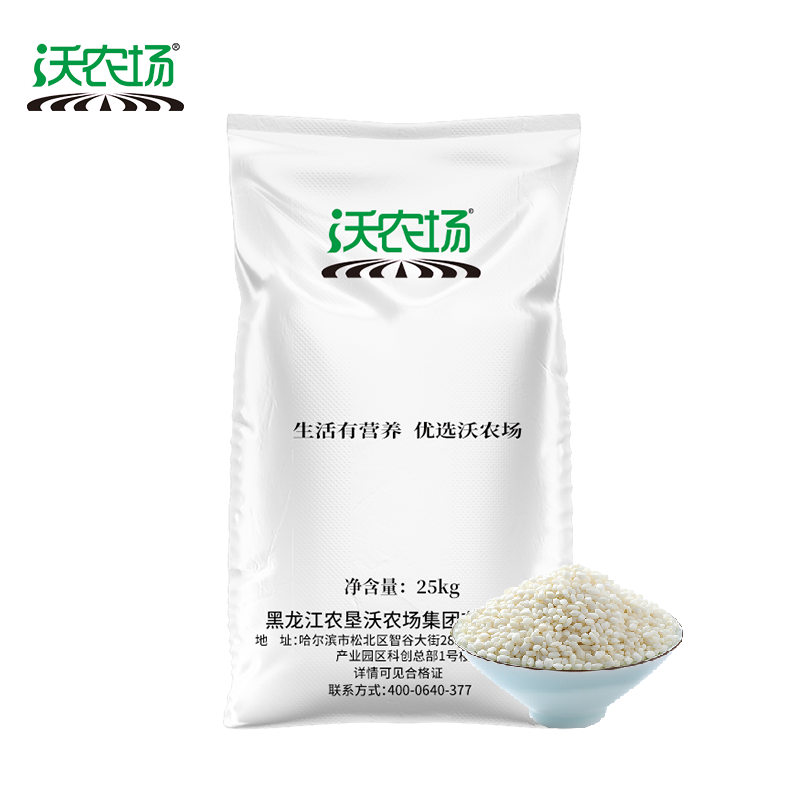 沃农场糯米25kg/袋高清大图