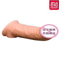 男用穿戴阴茎套加长加粗加大鸡鸡锁精水晶套夫妻情趣情用品