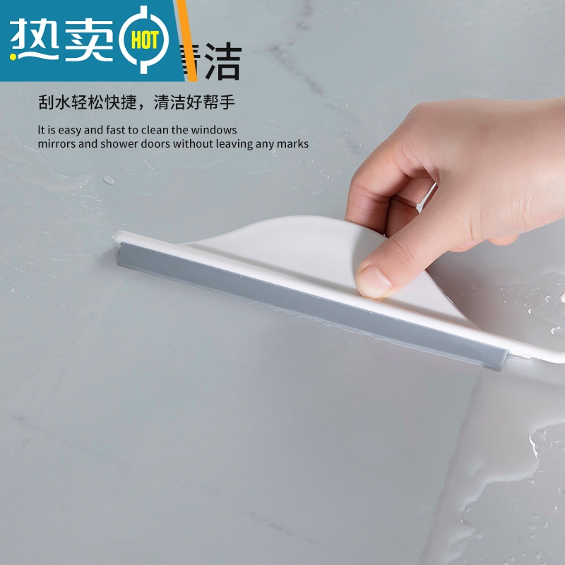 敬平迷你台面刮水板小刮水器浴室擦玻璃器硅胶清洁工具除雾铲子可挂 刮水板3支装白色+3个挂钩已选中高清大图