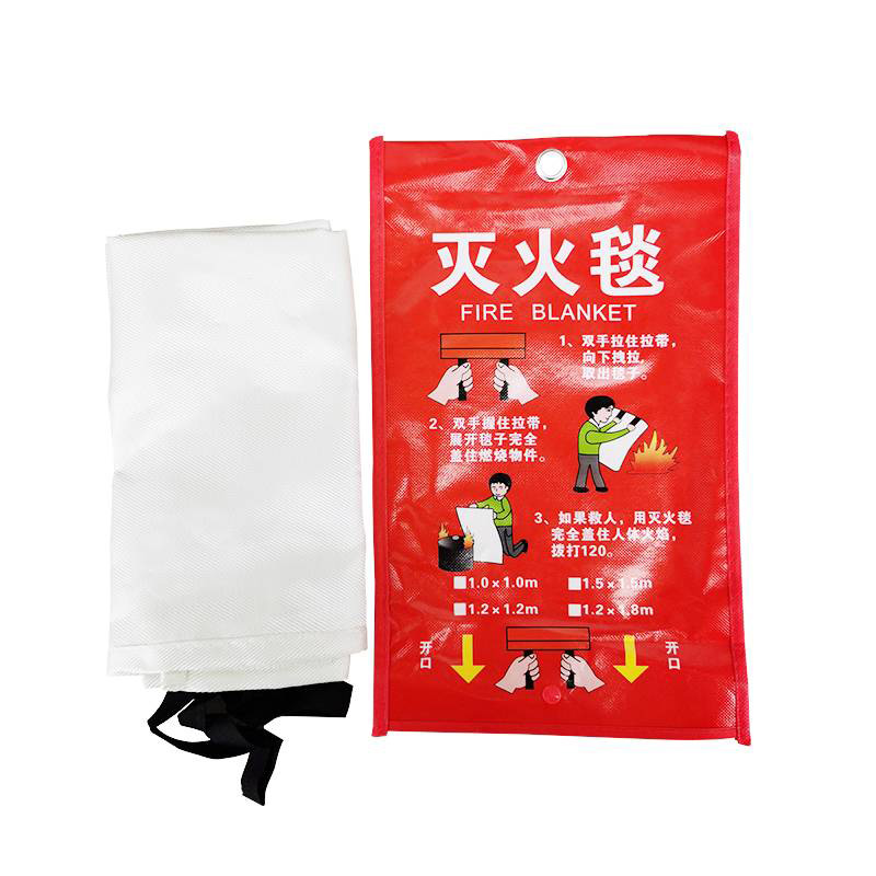 晨以橙 灭火毯 1m高清大图