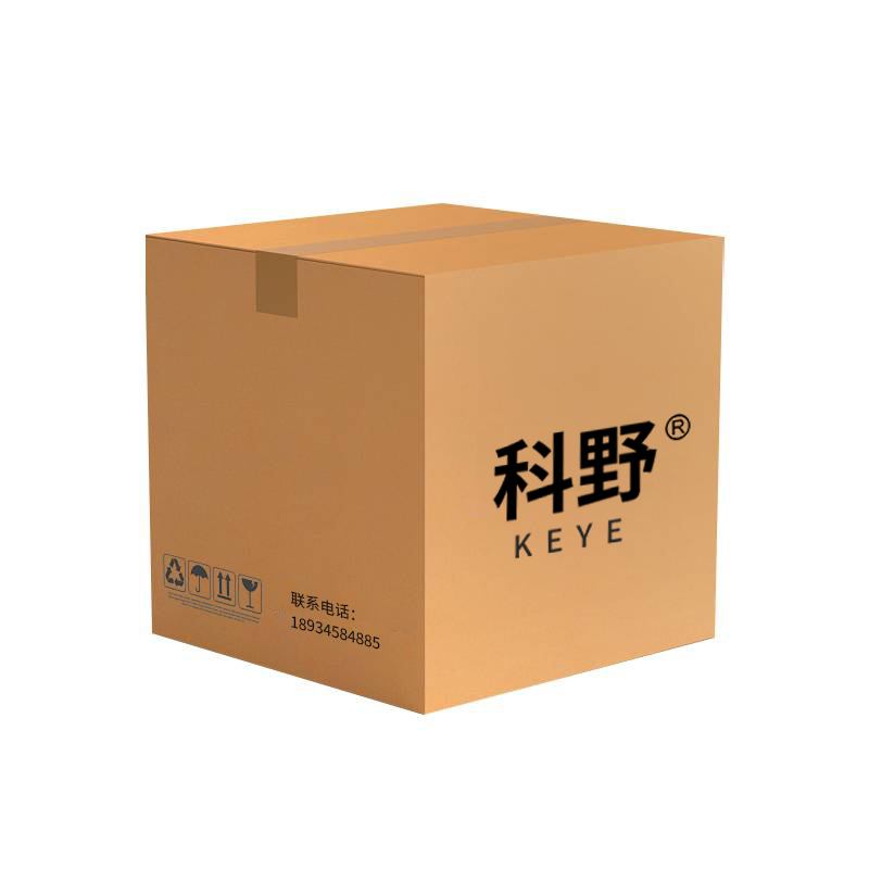 科野 吧台椅 凳子北欧现代简约高脚椅子酒吧椅铁艺高脚椅凳高靠背 [钛金米白色]绒布软包高清大图