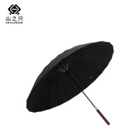 山之只 遮阳伞自动长柄伞 黑色24骨 把