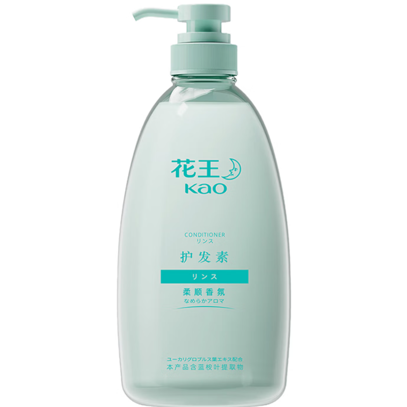花王 550洗护沐三件套550ml*3(花王护发洗发液550m1+花王护发素550m1+花王沐浴550ml)高清大图