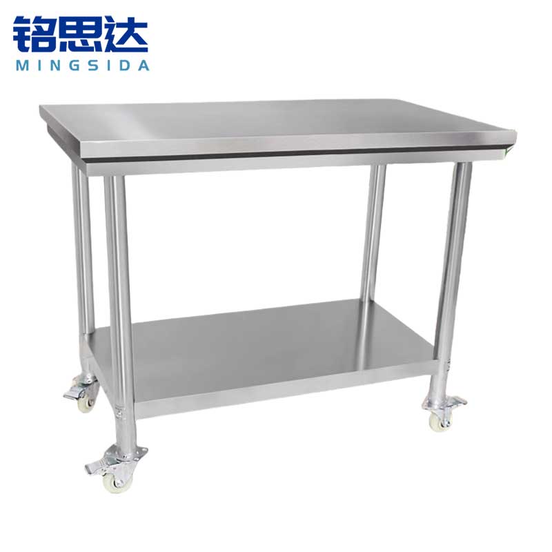 铭思达不锈钢操作台高清大图