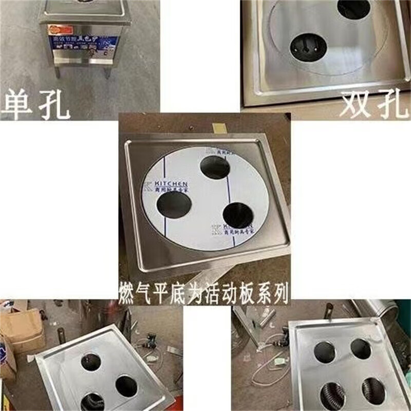 节能蒸包炉商用燃气蒸包子机全自动电热馒头肠粉机小笼包煤气蒸炉 电热款 12千瓦 单孔[适配蒸笼40-55CM]高清大图