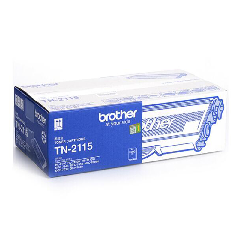兄弟(brother) TN2115原装粉盒 黑色 (单位:支)