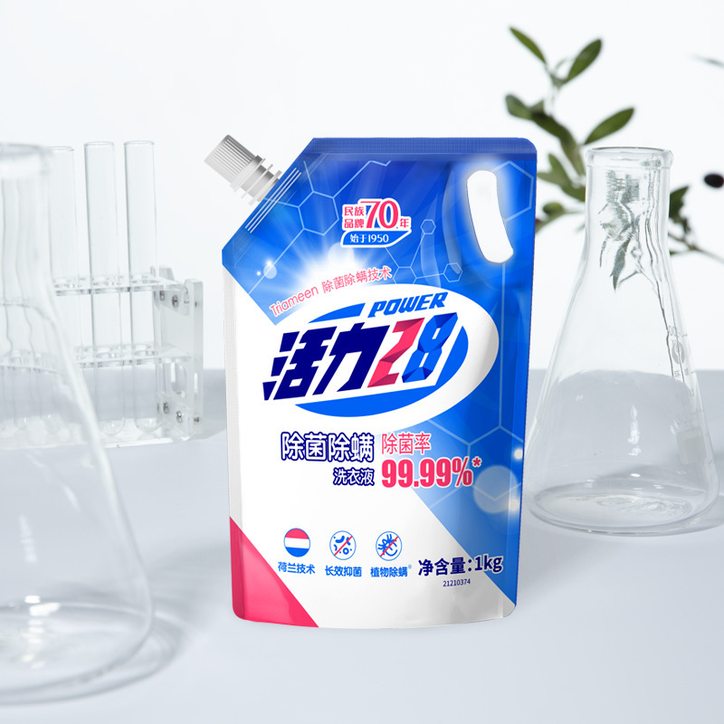 活力28除菌除螨洗衣液2斤装 深层去渍 抑菌除螨因子高效抑菌 除菌率99.99% 1kg*1袋