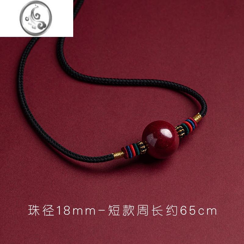 JiMi好运珠朱砂锁骨链女款吊坠项链兔年本命年礼物复古风 18mm-短款周长约65cm