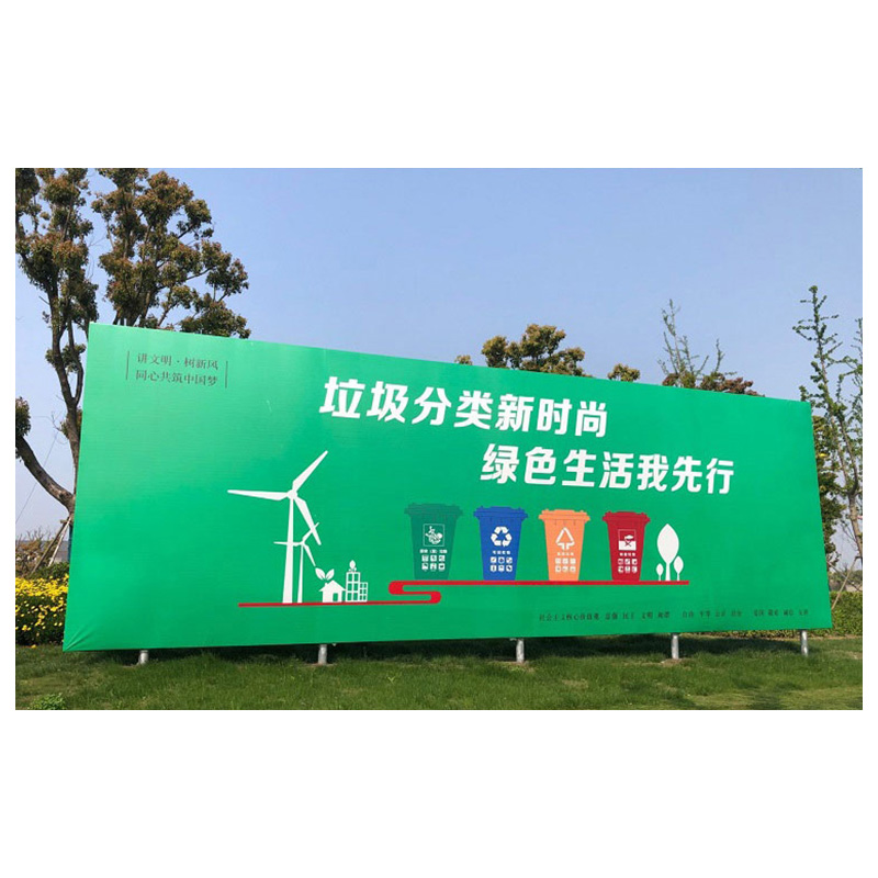 写真画面 58*88cm 张高清大图