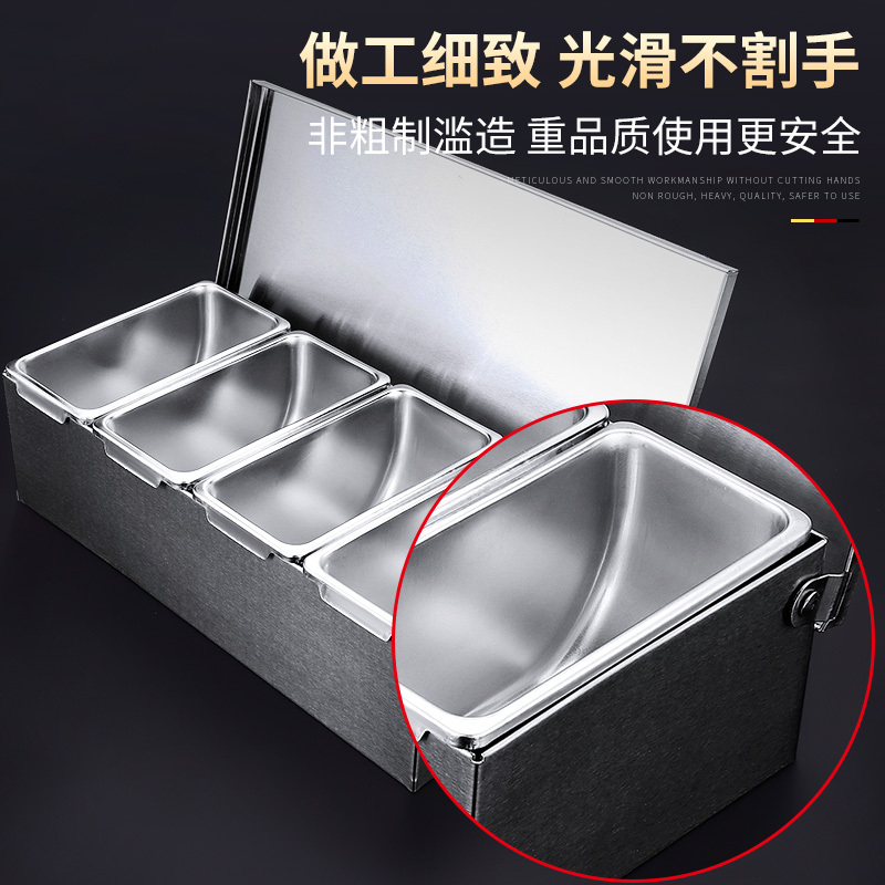 不锈钢调料盒调味盒带盖家用厨房收纳饭店冰粉配料盒配菜商用格子
