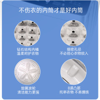 荣事达7.5KG洗衣机全自动8公斤家用小型宿舍租房迷你滚筒洗脱一体 家庭四件 一机无忧