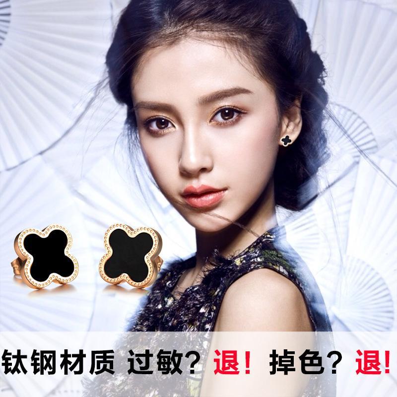 韩国韩版气质黑色四叶耳钉女 18K玫瑰金简约百搭小耳环耳饰饰品送女朋友老婆生日礼物送女朋友七夕情人节礼物
