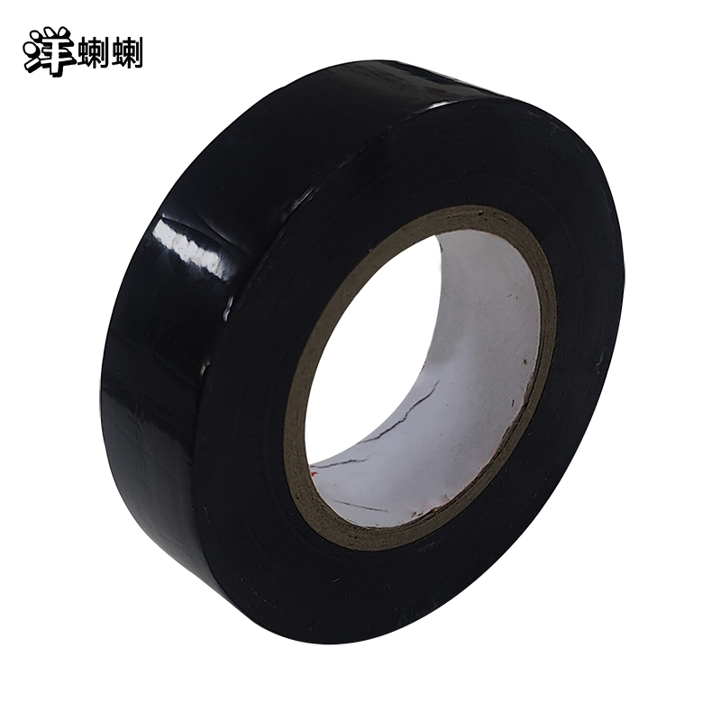 洋蝲蝲 绝缘胶带 黑色 单位:卷高清大图