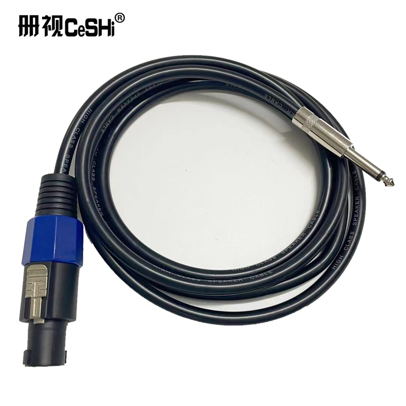 册视6.5对欧姆头工程音响线6.35转大二芯插头护套线10米条高清大图