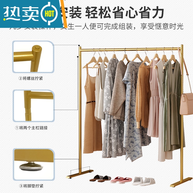 敬平晾衣架落地折叠家用晒衣架阳台卧室挂衣架子室内简易单杆式衣帽架 黑色80*40*130cm◆ 大高清大图