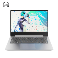 联想Lenovo 小新潮7000 14英寸 锐龙 AMD R5-2500U 8G 1TB固态硬盘 定制版 办公商务本 娱乐游戏本 全新正品 集成显卡 便携轻薄本 窄边框 笔记本电脑