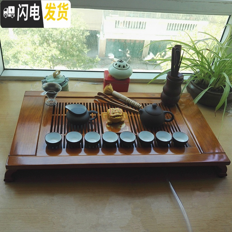 三维工匠云丰大茶盘实木抽屉式特大号木制功夫茶座台家用长方形排储水茶托 酒红色家和:73*36茶具