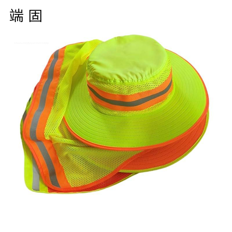 端固 工作帽 防晒帽 GDG99 顶高清大图
