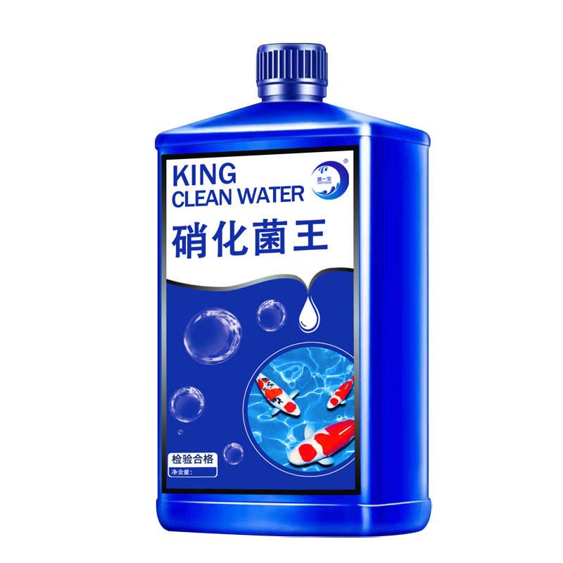 鱼缸硝化细菌净水剂水族水质清澈剂稳定剂硝化菌养鱼用除氯鱼乐宝图片